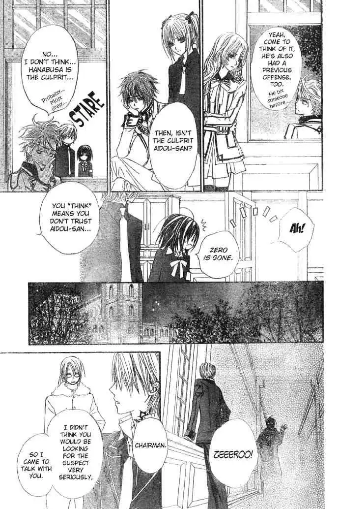 Vampire Knight Chapter 24 17